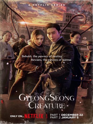 Xem phim Gyeongseong Creature Season 1 - Sinh Vật Gyeongseong (Mùa 1) 2023 Full HD Vietsub