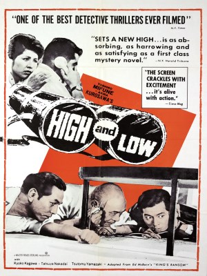 Xem phim High and Low - Cao Và Thấp - Thiên Đường Và Địa Ngục 1963 Full HD Vietsub