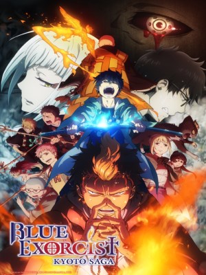 Xem phim Blue Exorcist: Kyoto Saga - Lam Hỏa Diệt Quỷ 2: Bất Tịnh Vương Kyoto 2017 Full HD Vietsub