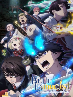 Xem phim Blue Exorcist: Shimane Illuminati Saga - Lam Hỏa Diệt Quỷ 3: Hội Illuminati Shimane 2024 Full HD Vietsub