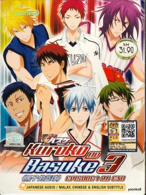 Xem phim Kuroko's Basketball Season 3 - Kuroko: Tuyển Thủ Vô Hình (Mùa 3) 2015 Full HD Vietsub