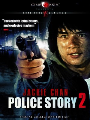 Xem phim Police Story 2 - Câu Chuyện Cảnh Sát 2 1988 Full HD Vietsub