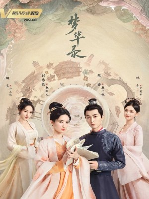 Xem phim A Dream of Splendor - Mộng Hoa Lục 2022 Full HD Vietsub