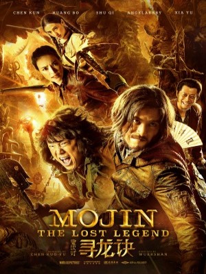 Xem phim Mojin - The Lost Legend || The Ghouls - Kẻ Trộm Mộ: Huyền Thoại Trở Lại || Ma Thổi Đèn: Tầm Long Quyết 2015 Full HD Vietsub