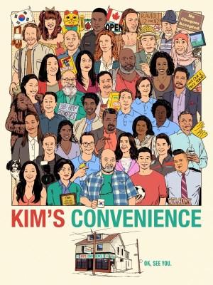 Xem phim Kim's Convenience Season 5 - Cửa Hàng Tiện Lợi Nhà Kim (Mùa 5) 2021 Full HD Vietsub