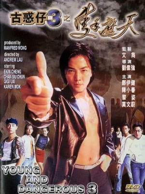 Xem phim Young and Dangerous 3 - Người Trong Giang Hồ 3 1996 Full HD Vietsub