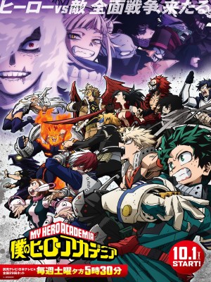 Xem phim My Hero Academia Season 6 - Học Viện Siêu Anh Hùng (Mùa 6) 2022 Full HD Vietsub