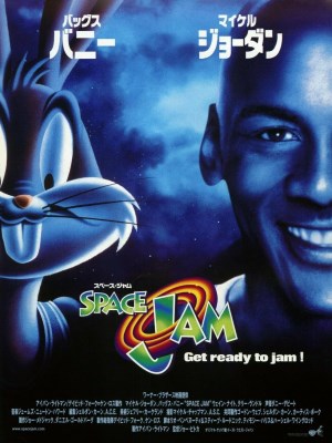 Xem phim Space Jam - Đội Bóng Rổ Vui Nhộn 1996 Full HD Vietsub