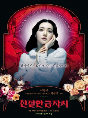 Xem phim Lady Vengeance - Quý Cô Báo Thù 2005 Full HD Vietsub