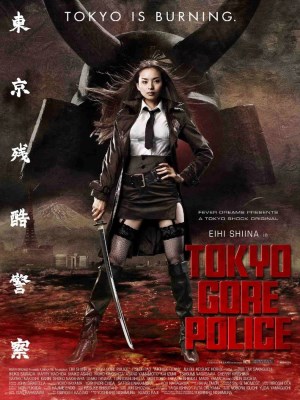 Xem phim Tokyo Gore Police - Nữ Cảnh Sát Đẫm Máu 2008 Full HD Vietsub