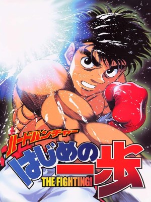 Xem phim Hajime No Ippo - Võ Sĩ Quyền Anh Ippo (Mùa 1) 2000 Full HD Vietsub