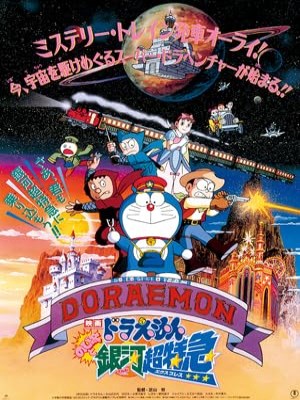 Xem phim Doraemon: Nobita and the Galaxy Super-express - Doraemon: Nobita Và Chuyến Tàu Tốc Hành Ngân Hà 1996 Full HD Vietsub