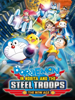 Xem phim Doraemon: Nobita and the New Steel Troops - Doraemon: Nobita Và Binh Đoàn Người Sắt 2011 Full HD Vietsub