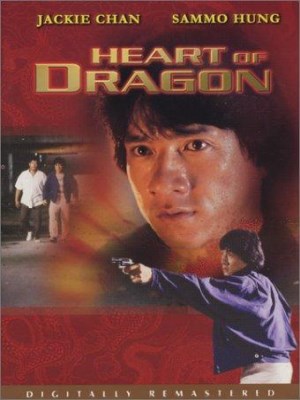 Xem phim Heart Of A Dragon - Trái Tim Rồng 1985 Full HD Vietsub