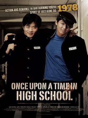 Xem phim Once Upon a Time in High School: The Spirit of Jeet Kune Do - Một Thời Học Sinh 2004 Full HD Vietsub