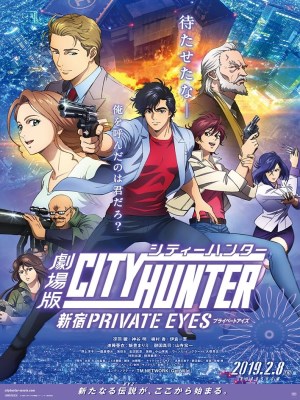 Xem phim City Hunter: Shinjuku Private Eyes - Thợ Săn Thành Phố: Thám Tử Shinjuku 2019 Full HD Vietsub