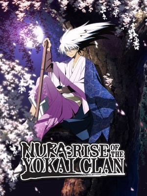 Xem phim Nura: Rise of the Yokai Clan Season 1 - Bách Quỷ Dạ Hành (Mùa 1) 2010 Full HD Vietsub