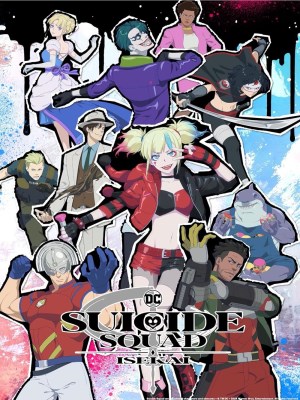 Xem phim Suicide Squad Isekai - Biệt Đội Cảm Tử Tại Dị Giới 2024 Full HD Vietsub