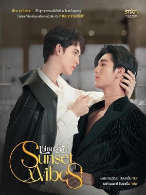Xem phim Sunset Vibes - SunsetxVibes: Rung Cảm Hoàng Hôn 2024 Full HD Vietsub