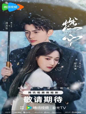 Xem phim Ran Xin - Nhiên Tâm 2024 Full HD Vietsub
