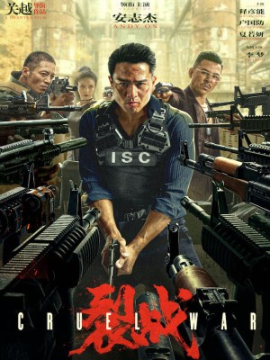 Xem phim Cruel War - Liệt Chiến 2024 Full HD Vietsub