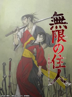 Xem phim Blade of the Immortal - Lưỡi Kiếm Bất Tử 2019 Full HD Vietsub