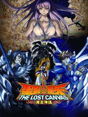 Xem phim Seinto Seiya: The Lost Canvas - Meio Shinwa - Thánh Đấu Sĩ: Bức Màn Bí Ẩn - Huyền Thoại Minh Vương 2009 Full HD Vietsub