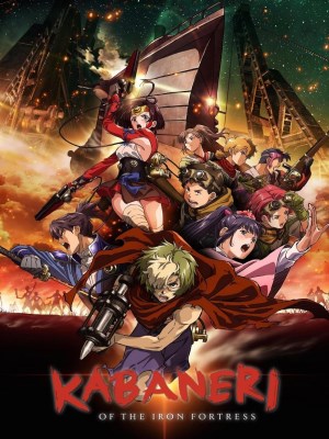 Xem phim Kabaneri of the Iron Fortress - Thiết Giáp Chi Thành 2016 Full HD Vietsub