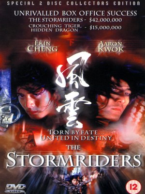 Xem phim The Storm Riders - Phong Vân 1998 Full HD Vietsub