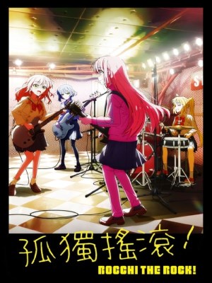 Xem phim Bocchi the Rock! - Tay Guitar Nhút Nhát Bocchi 2022 Full HD Vietsub