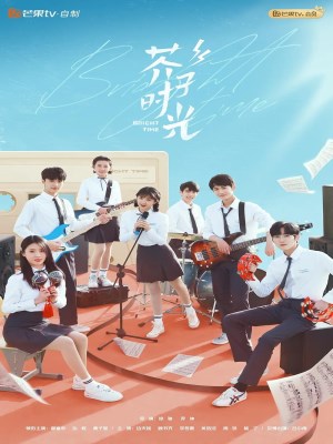 Xem phim Jie zi shi guang - Thời Gian Rực Rỡ 2024 Full HD Vietsub