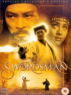 Xem phim The Swordsman - Tiếu Ngạo Giang Hồ 1990 Full HD Vietsub