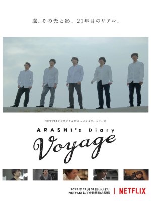 Xem phim Arashi's Diary: Voyage - ARASHI: Nhật Ký Viễn Dương 2019 Full HD Vietsub