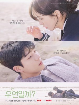 Xem phim Serendipity's Embrace - Phải Chăng Là Định Mệnh? 2024 Full HD Vietsub