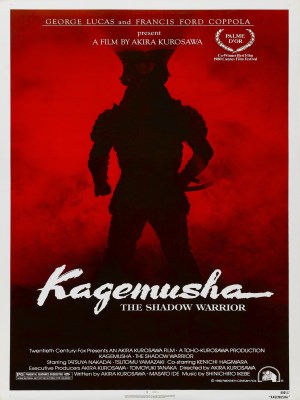 Xem phim Kagemusha: The Shadow Warrior - Kagemusha: Võ Sĩ Thế Thân 1980 Full HD Vietsub