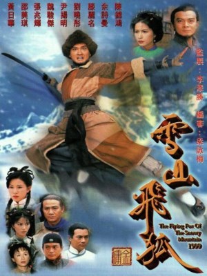 Xem phim The Flying Fox of the Snowy Mountain - Tuyết Sơn Phi Hồ 1999 Full HD Vietsub
