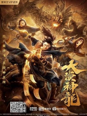 Xem phim Dragon in the Desert - Đại Mạc Thần Long 2021 Full HD Vietsub