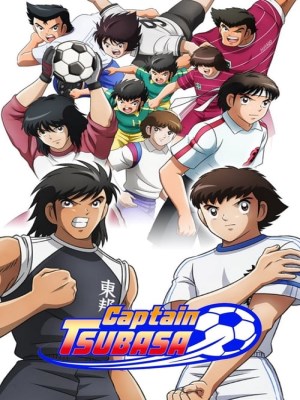 Xem phim Captain Tsubasa Season 1 - Giấc Mơ Sân Cỏ (Mùa 1) 2018 Full HD Vietsub