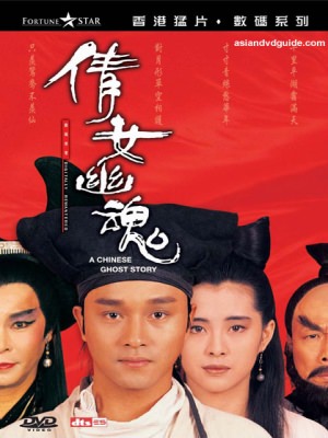 Xem phim A Chinese Ghost Story - Thiện Nữ U Hồn 1987 Full HD Vietsub