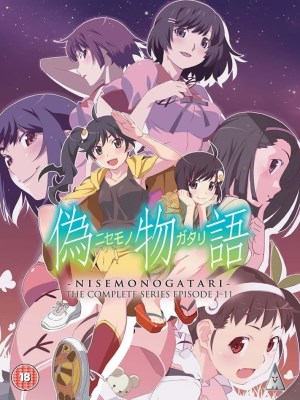 Xem phim Nisemonogatari - Nisemonogatari 2012 Full HD Vietsub