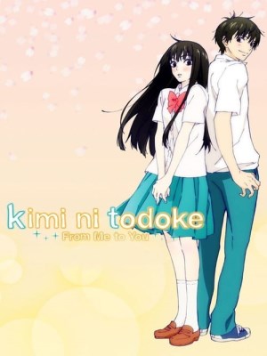Xem phim From Me to You: Kimi ni Todoke Season 2 - Gửi Đến Bạn Hiền (Mùa 2) 2011 Full HD Vietsub