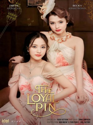 Xem phim The Loyal Pin - Pin Pak: Trâm Cài Tóc Hoàng Gia 2024 Full HD Vietsub