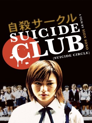 Xem phim Suicide Club - Câu Lạc Bộ Tự Sát 2001 Full HD Vietsub