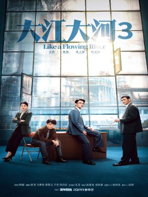 Xem phim Like a Flowing River Season 3 - Đại Giang Đại Hà (Mùa 3) 2024 Full HD Vietsub