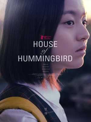 Xem phim House of Hummingbird - Chim Ruồi 2018 Full HD Vietsub
