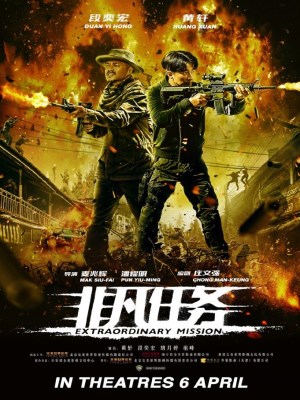 Xem phim Extraordinary Mission - Nhiệm Vụ Phi Phàm 2017 Full HD Vietsub