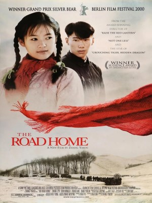 Xem phim The Road Home - Đường Về Nhà 1999 Full HD Vietsub