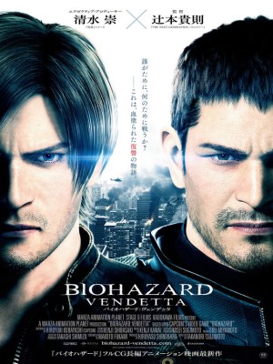 Xem phim Resident Evil: Vendetta - Vùng Đất Quỷ Dữ: Nợ Máu 2017 Full HD Vietsub