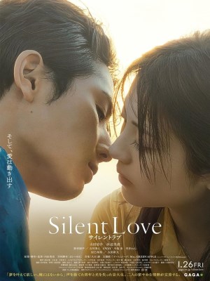 Xem phim Silent Love - Tiếng Yêu Không Lời 2024 Full HD Vietsub