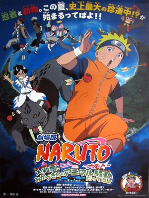 Xem phim Naruto the Movie 3: Guardians of the Crescent Moon Kingdom - Naruto the Movie 3: Guardians of the Crescent Moon Kingdom 2006 Full HD Vietsub